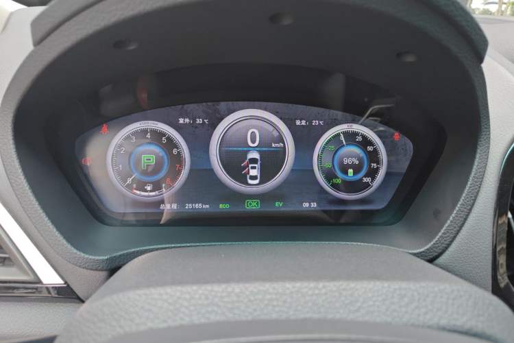Used BYD Qin New Energy 2015 1.5T Dual-Crown Flagship Edition Instrument Cluster