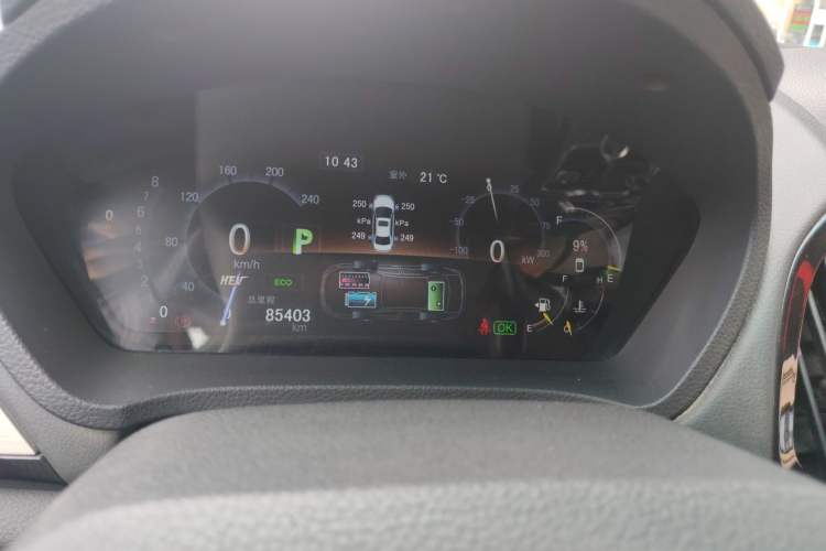 Used BYD Qin New Energy 2015 1.5T Dual-Crown Flagship Plus Edition Instrument Cluster