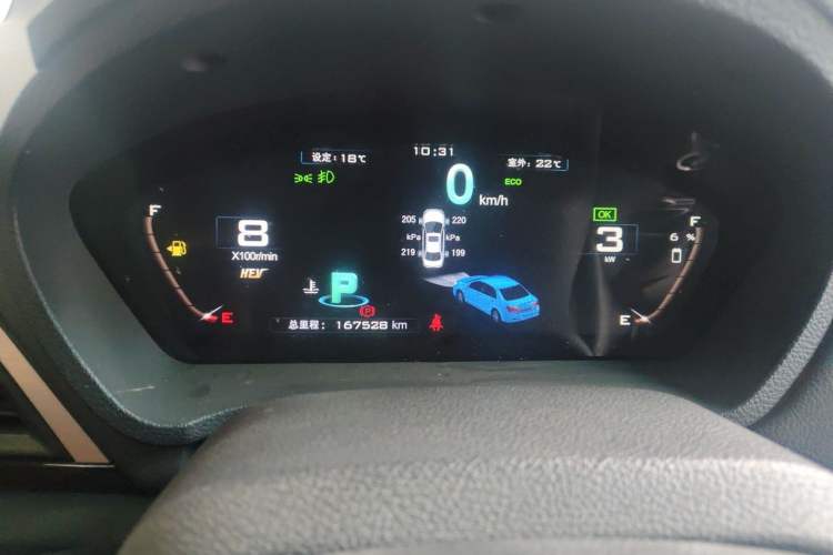 Used BYD Qin New Energy 2015 1.5T Dual-Crown Flagship Plus Edition Instrument Cluster