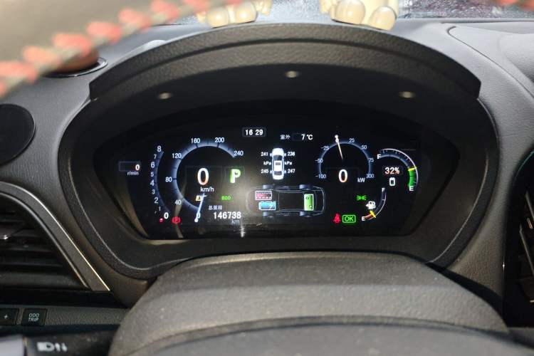 Used BYD Qin New Energy 2015 1.5T Dual-Crown Flagship Plus Edition Instrument Cluster