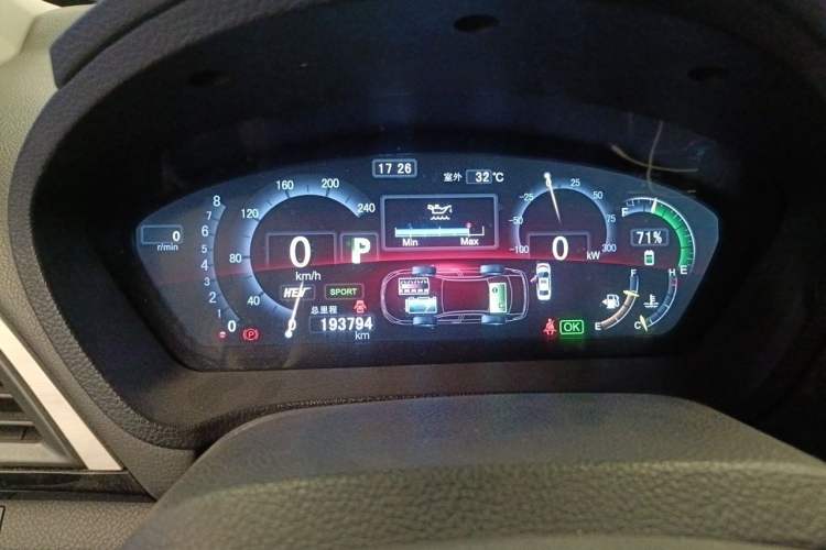 Used BYD Qin New Energy 2015 1.5T Dual-Crown Flagship Edition Instrument Cluster