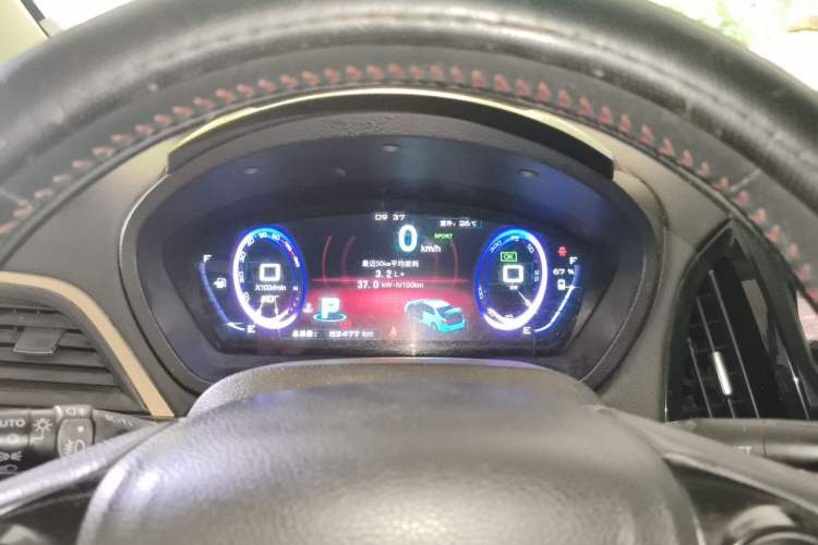 Used BYD Qin New Energy 2015 1.5T Dual-Crown Flagship Edition Instrument Cluster