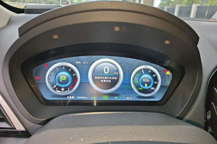 Used BYD Qin New Energy 2015 1.5T Dual-Crown Flagship Plus Edition Instrument Cluster
