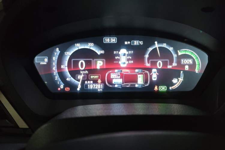 Used BYD Qin New Energy 2015 1.5T Dual-Crown Flagship Plus Edition Instrument Cluster