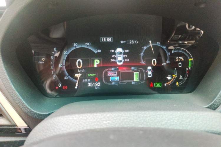 Used BYD Qin New Energy 2015 1.5T Dual-Crown Flagship Plus Edition Instrument Cluster