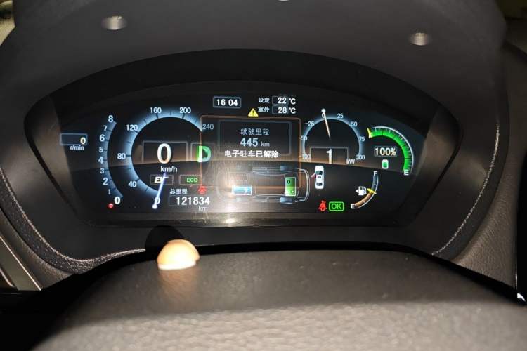 Used BYD Qin New Energy 2015 1.5T Dual-Crown Flagship Plus Edition Instrument Cluster