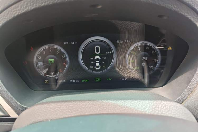 Used BYD Qin New Energy 2015 1.5T Dual-Crown Flagship Plus Edition Instrument Cluster