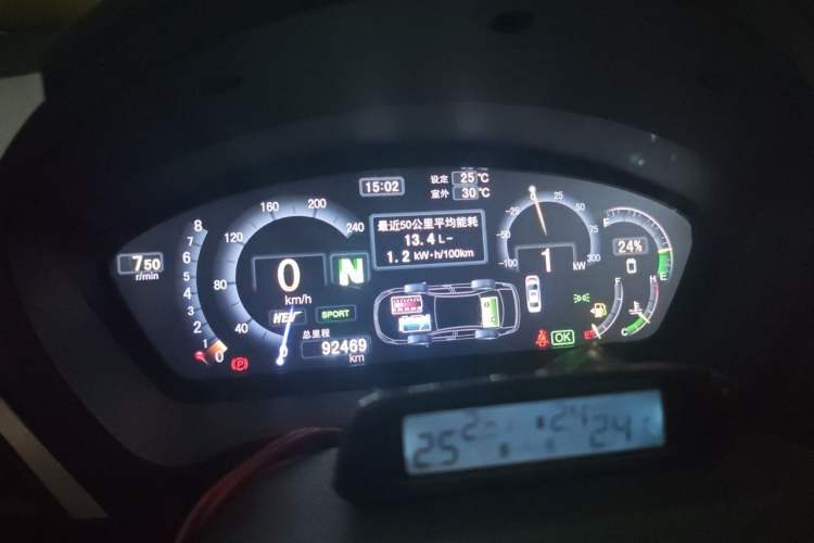 Used BYD Qin New Energy 2015 1.5T Dual-Crown Flagship Edition Instrument Cluster