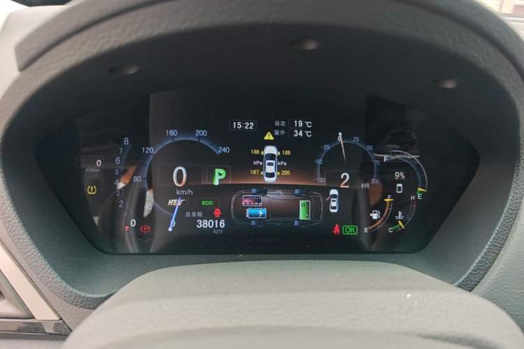 Used BYD Qin New Energy 2015 1.5T Dual-Crown Flagship Plus Edition Instrument Cluster