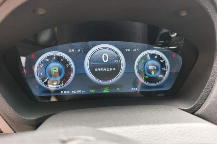Used BYD Qin New Energy 2015 1.5T Dual-Crown Flagship Plus Edition Instrument Cluster