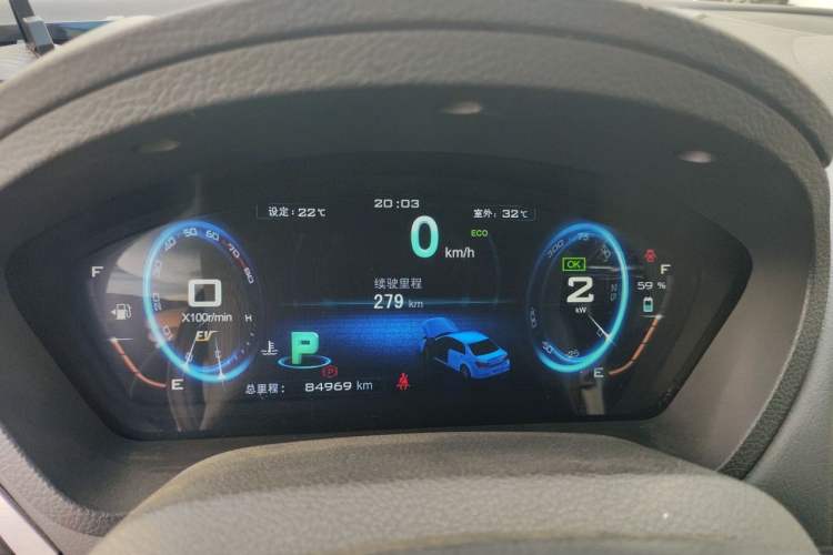 Used BYD Qin New Energy 2015 1.5T Dual-Crown Flagship Plus Edition Instrument Cluster