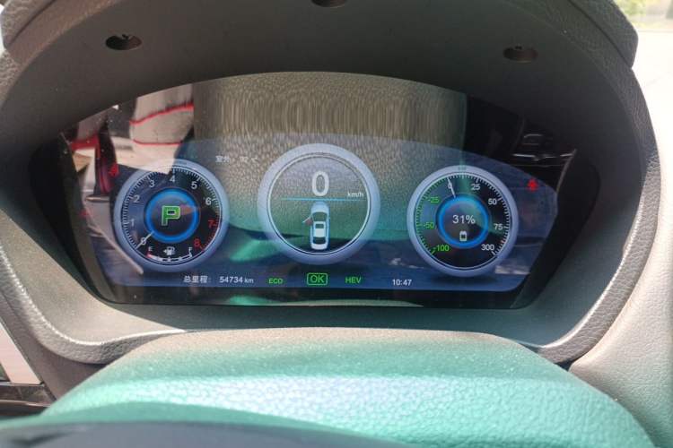 Used BYD Qin New Energy 2015 1.5T Dual-Crown Flagship Plus Edition Instrument Cluster