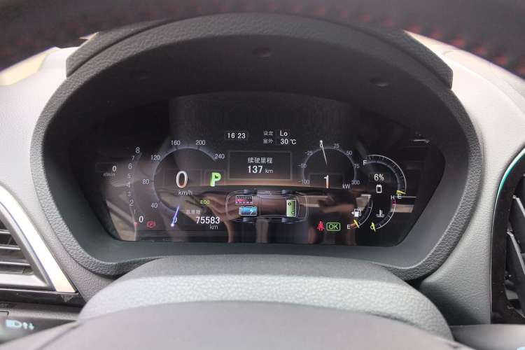 Used BYD Qin New Energy 2015 1.5T Dual-Crown Flagship Plus Edition Instrument Cluster