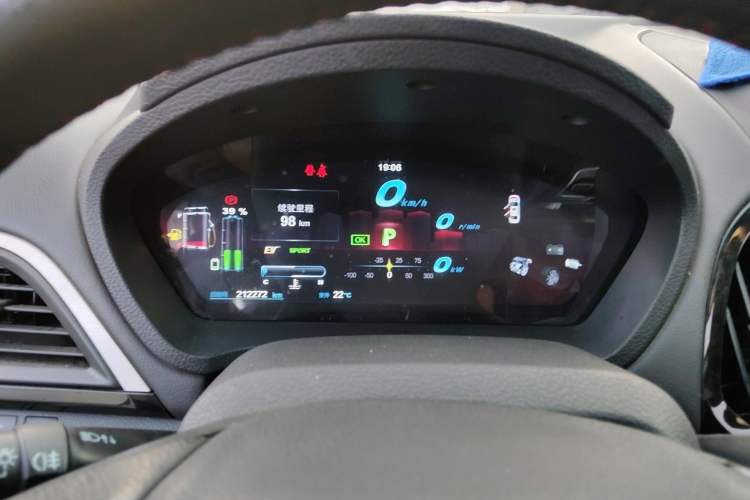 Used BYD Qin New Energy 2015 1.5T Dual-Crown Flagship Edition Instrument Cluster