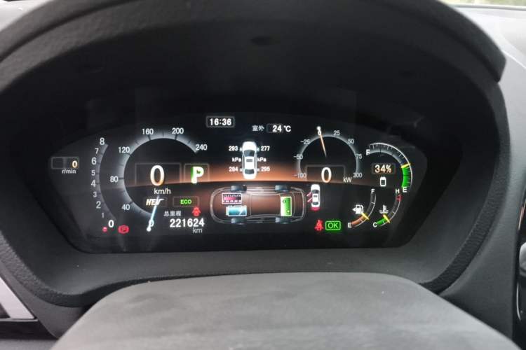 Used BYD Qin New Energy 2015 1.5T Dual-Crown Flagship Plus Edition Instrument Cluster