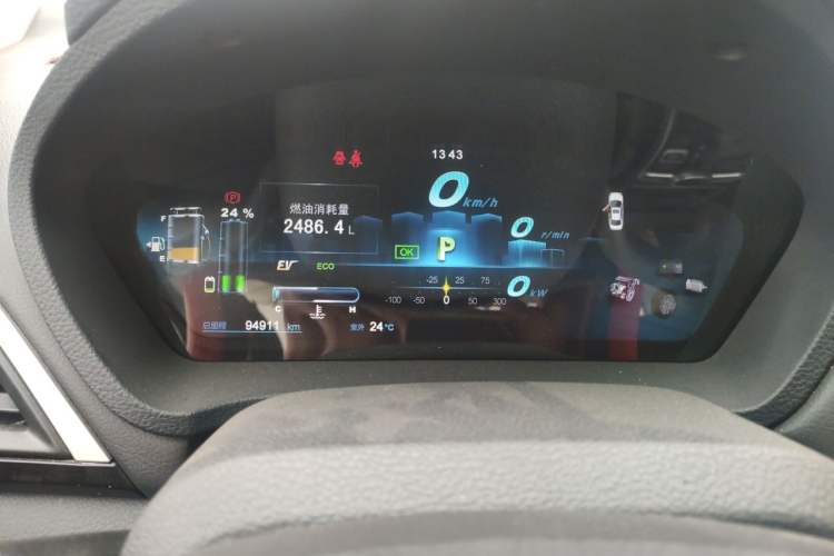 Used BYD Qin New Energy 2015 1.5T Dual-Crown Flagship Plus Edition Instrument Cluster