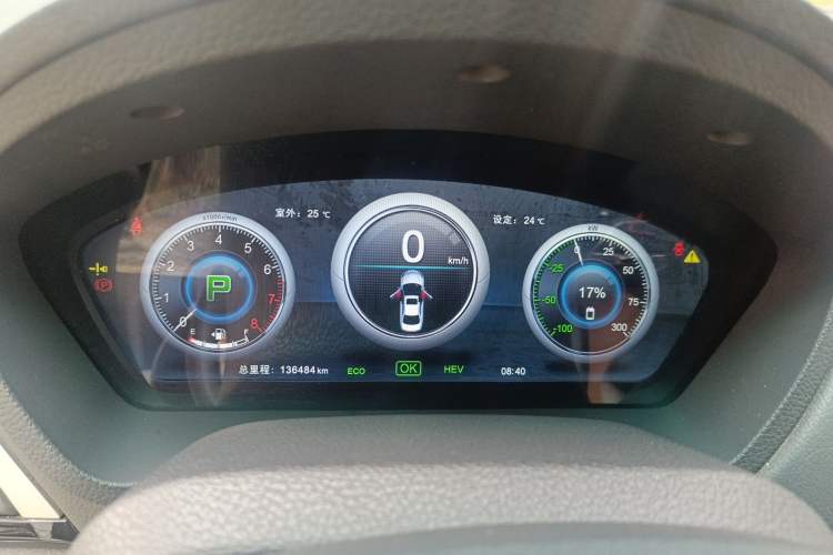 Used BYD Qin New Energy 2015 1.5T Dual-Crown Flagship Plus Edition Instrument Cluster