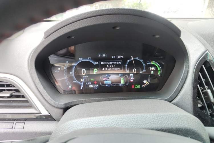 Used BYD Qin New Energy 2015 1.5T Dual-Crown Flagship Plus Edition Instrument Cluster