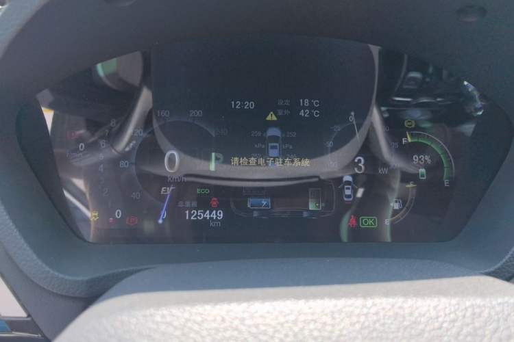 Used BYD Qin New Energy 2015 1.5T Dual-Crown Flagship Plus Edition Instrument Cluster