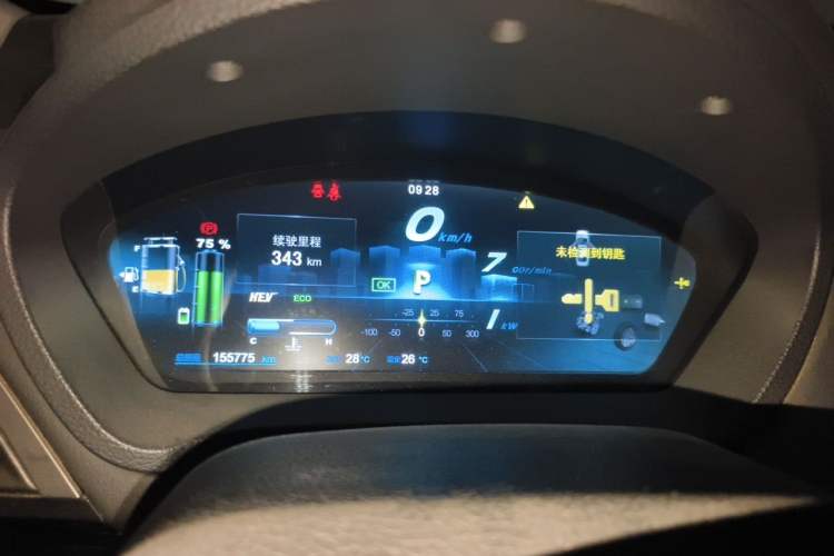 Used BYD Qin New Energy 2015 1.5T Dual-Crown Flagship Edition Instrument Cluster