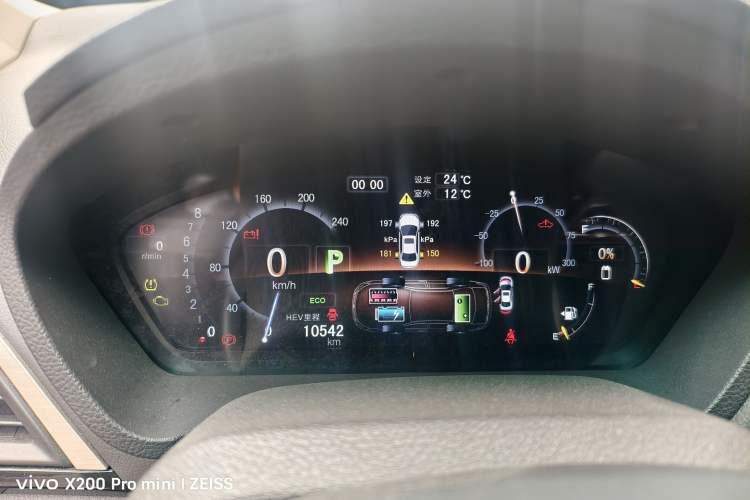 Used BYD Qin New Energy 2015 1.5T Dual-Crown Flagship Plus Edition Instrument Cluster