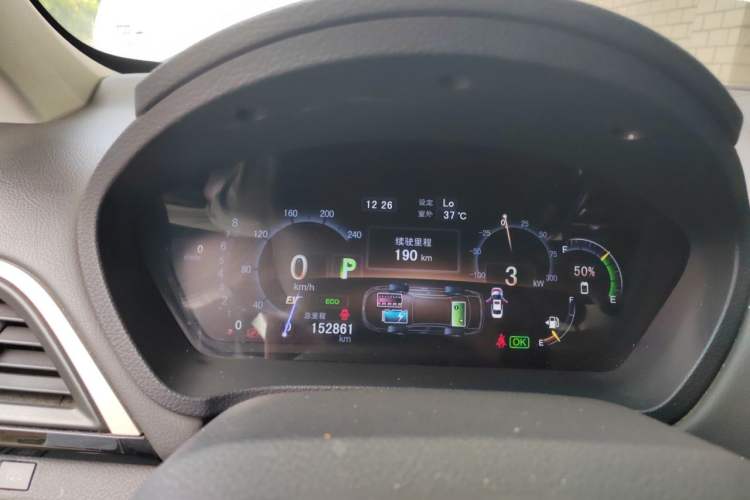 Used BYD Qin New Energy 2015 1.5T Dual-Crown Flagship Plus Edition Instrument Cluster