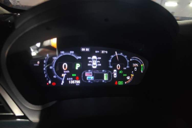 Used BYD Qin New Energy 2015 1.5T Dual-Crown Flagship Plus Edition Instrument Cluster