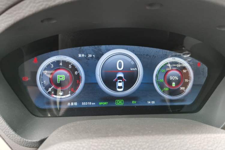 Used BYD Qin New Energy 2015 1.5T Dual-Crown Flagship Plus Edition Instrument Cluster