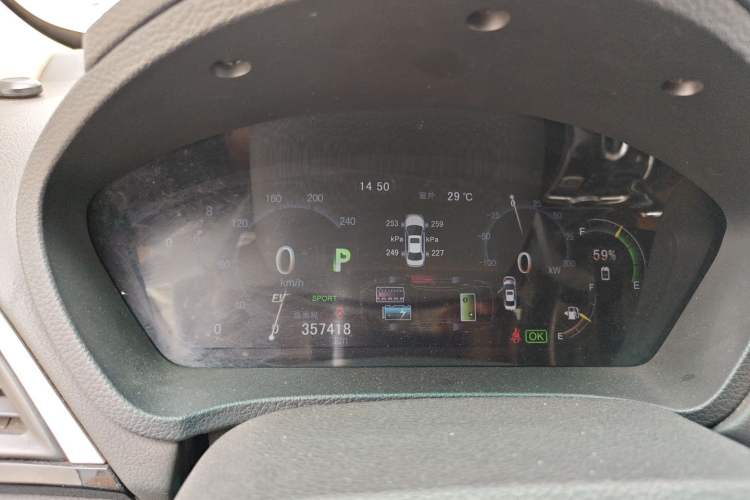 Used BYD Qin New Energy 2015 1.5T Dual-Crown Flagship Plus Edition Instrument Cluster