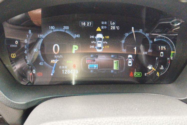 Used BYD Qin New Energy 2015 1.5T Dual-Crown Flagship Plus Edition Instrument Cluster