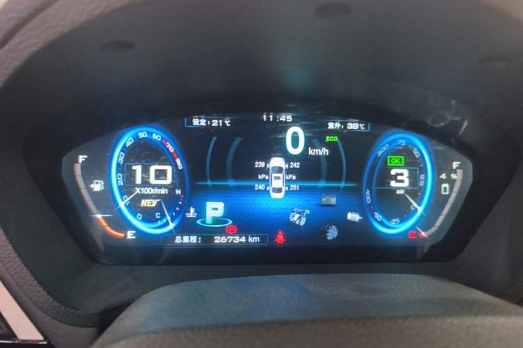 Used BYD Qin New Energy 2015 1.5T Dual-Crown Flagship Edition Instrument Cluster