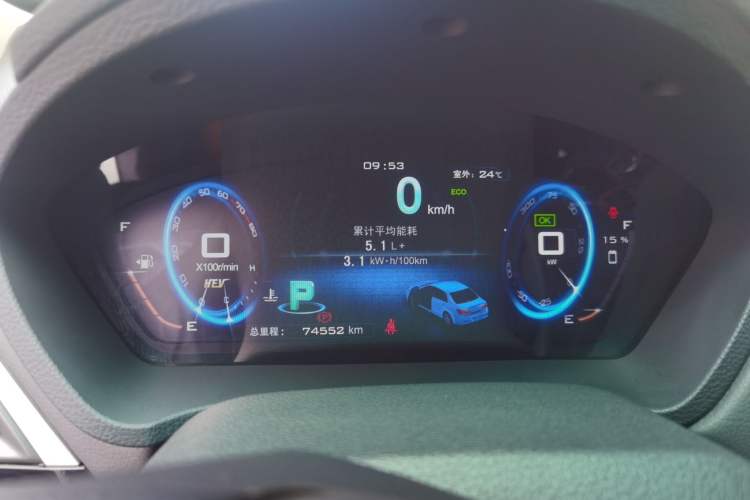 Used BYD Qin New Energy 2015 1.5T Dual-Crown Flagship Plus Edition Instrument Cluster
