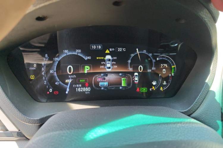 Used BYD Qin New Energy 2015 1.5T Dual-Crown Flagship Plus Edition Instrument Cluster