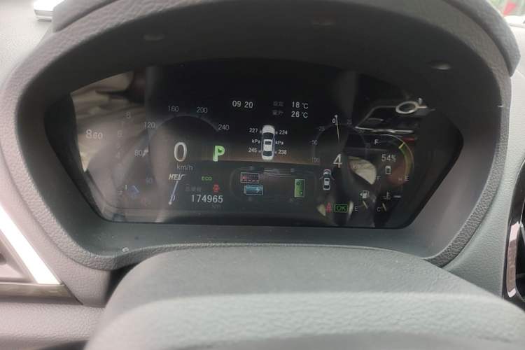 Used BYD Qin New Energy 2015 1.5T Dual-Crown Flagship Plus Edition Instrument Cluster