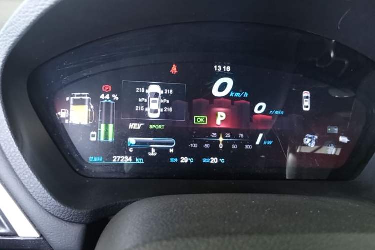 Used BYD Qin New Energy 2015 1.5T Dual-Crown Flagship Plus Edition Instrument Cluster