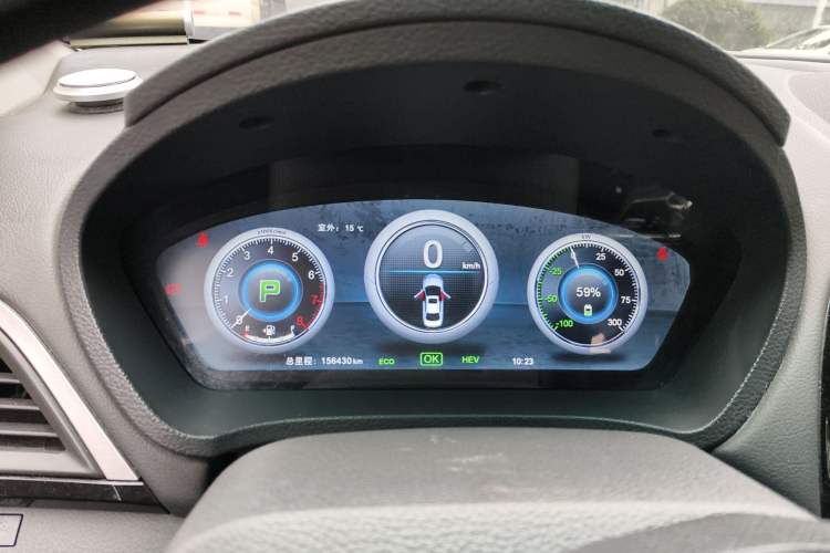 Used BYD Qin New Energy 2015 1.5T Dual-Crown Flagship Plus Edition Instrument Cluster