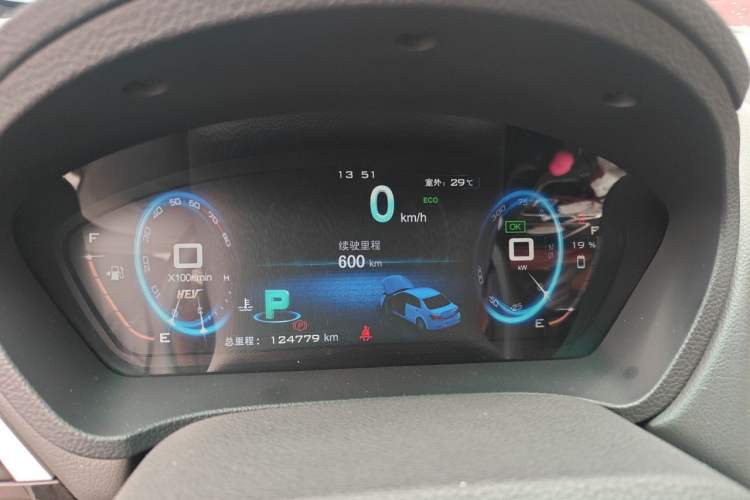 Used BYD Qin New Energy 2015 1.5T Dual-Crown Flagship Plus Edition Instrument Cluster