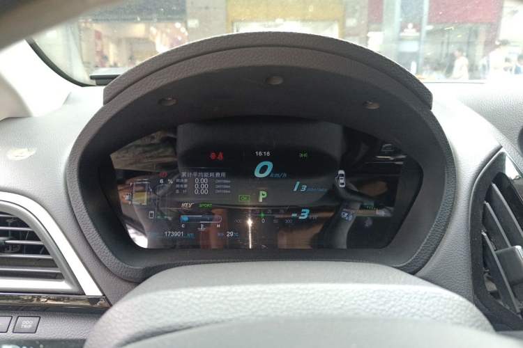 Used BYD Qin New Energy 2015 1.5T Dual-Crown Flagship Plus Edition Instrument Cluster