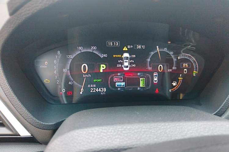 Used BYD Qin New Energy 2015 1.5T Dual-Crown Flagship Plus Edition Instrument Cluster