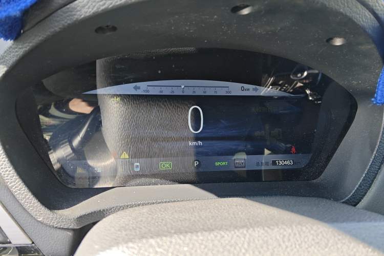 Used BYD Qin New Energy 2015 1.5T Dual-Crown Flagship Edition Instrument Cluster