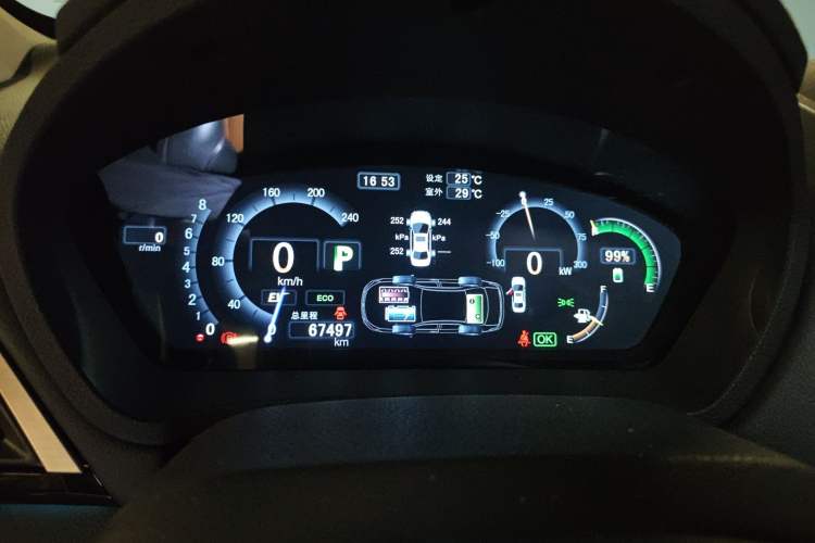 Used BYD Qin New Energy 2015 1.5T Dual-Crown Flagship Plus Edition Instrument Cluster