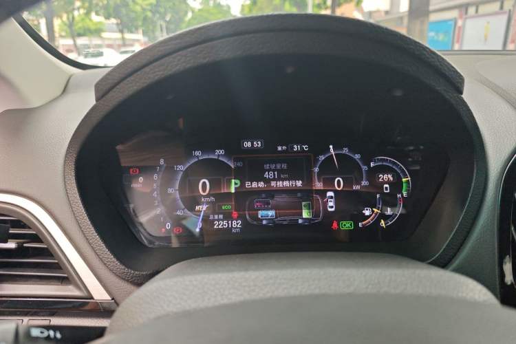 Used BYD Qin New Energy 2015 1.5T Dual-Crown Flagship Edition Instrument Cluster