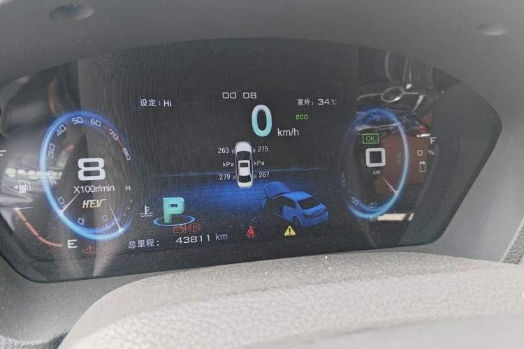 Used BYD Qin New Energy 2015 1.5T Dual-Crown Flagship Plus Edition Instrument Cluster