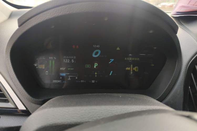 Used BYD Qin New Energy 2015 1.5T Dual-Crown Flagship Edition Instrument Cluster