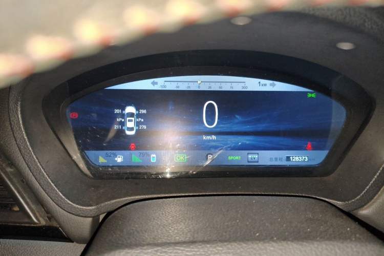Used BYD Qin New Energy 2015 1.5T Dual-Crown Flagship Plus Edition Instrument Cluster