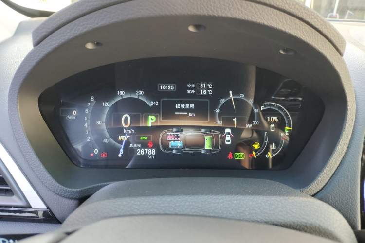 Used BYD Qin New Energy 2015 1.5T Dual-Crown Flagship Plus Edition Instrument Cluster