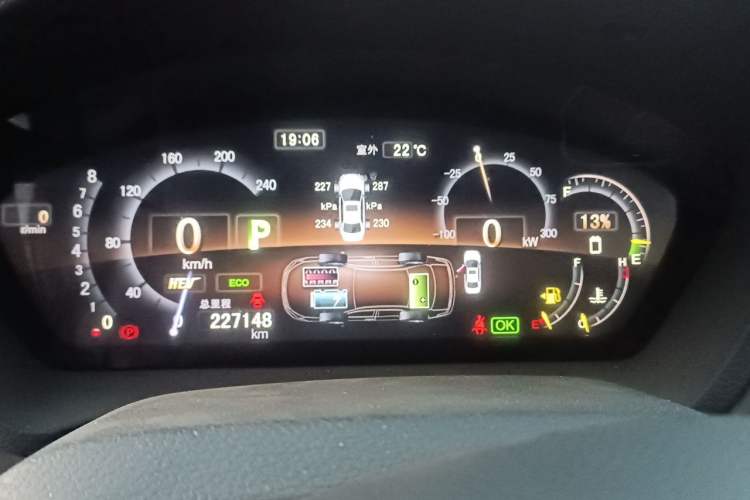 Used BYD Qin New Energy 2015 1.5T Dual-Crown Flagship Plus Edition Instrument Cluster