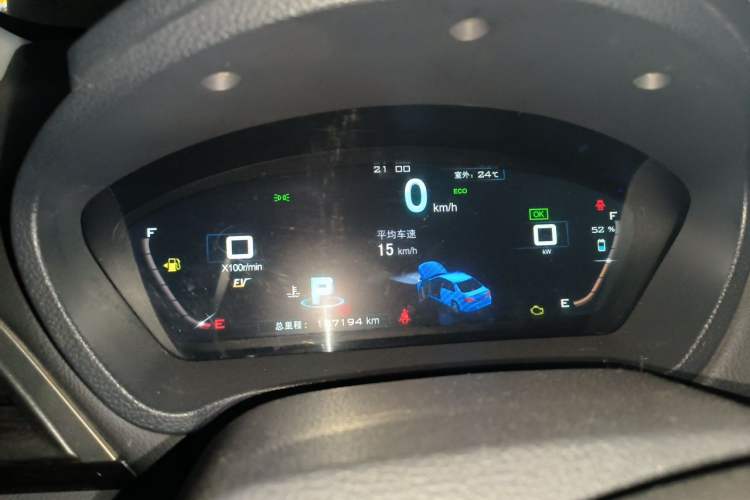 Used BYD Qin New Energy 2015 1.5T Dual-Crown Flagship Edition Instrument Cluster