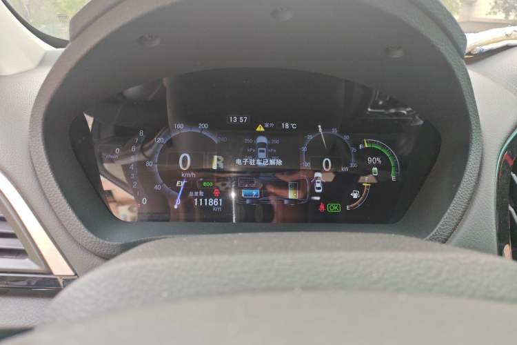 Used BYD Qin New Energy 2015 1.5T Dual-Crown Flagship Plus Edition Instrument Cluster