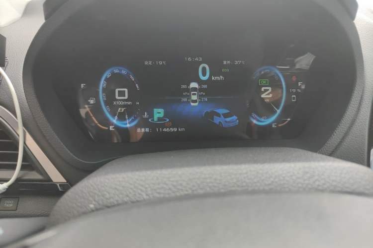 Used BYD Qin New Energy 2015 1.5T Dual-Crown Flagship Plus Edition Instrument Cluster